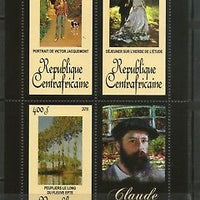 Central African Republic 2011 Painting by Claude Monet Art Sc 1654 M/s MNH #1326