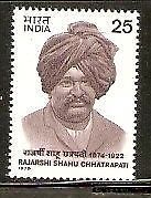 India 1979 Rajarshi Shahu Chhatrapati Phila-787 MNH