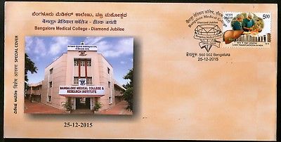 India 2015 Medical College Reserch Institute Medicine Health Special Cover 18317