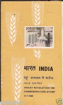 India 1968 Wheat Revolution Agriculture Phila-464 Cancelled Folder