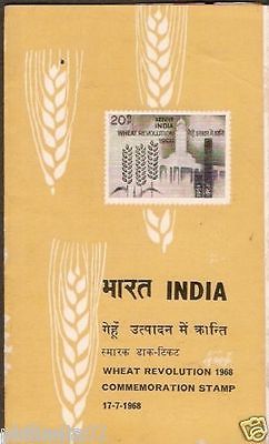 India 1968 Wheat Revolution Agriculture Phila-464 Cancelled Folder