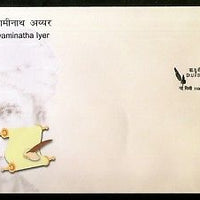 India 2006 Dr. V. V. Swaminath Iyeer Writer 1v FDC
