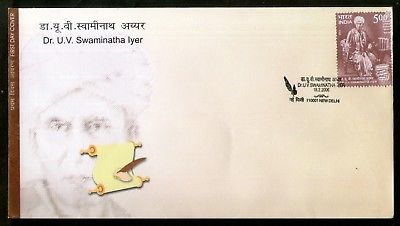 India 2006 Dr. V. V. Swaminath Iyeer Writer 1v FDC