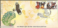India 2010 Joint Issue - Mexico Costume Dance Phila-2659-60 FDC