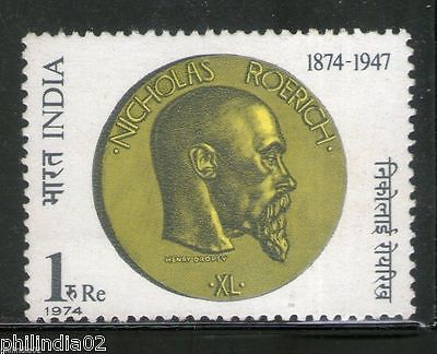 India 1974 Nicholas K. Roerich Phila-621 MNH