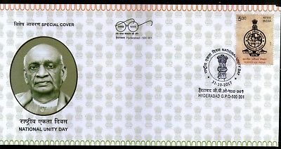 India 2017 Vallabhbhai Patel National Unity Day Hyderabad Special Cover # 18153