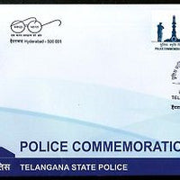 India 2017 Telangana Police Commoration Day My Stamp Special Cover # 18439