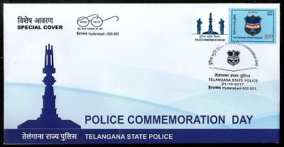 India 2017 Telangana Police Commoration Day My Stamp Special Cover # 18439