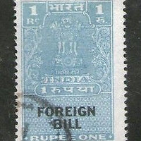 India Fiscal 1 Re. FOREIGN BILL Fee Revenue Stamps Fine Court Fee # 3790A