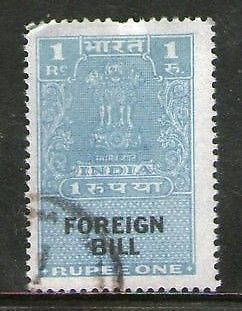 India Fiscal 1 Re. FOREIGN BILL Fee Revenue Stamps Fine Court Fee # 3790A