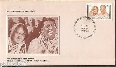 India 1985 Nelie Sen & Jatindra Sen Phila-993 FDC