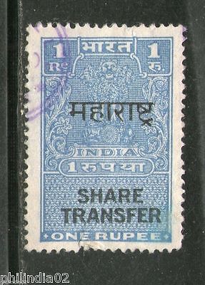 India Fiscal 1964´s Re.1 Share Transfer O/P MAHARASHTRA Revenue Stamp # 4077D