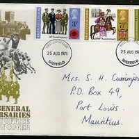 Great Britain 1971 General Anniverseries Sport Rugby 3v Sheffield FDC # F96
