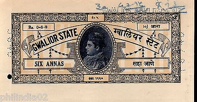 India Fiscal Gwalior State 6 As King Stamp Paper Type 90 KM 905 Used # 10816F