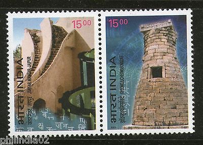 India 2003 Korea Joints Issue Ancient Observatories Phila-2024 Se-tenant MNH