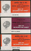 India 1980 Stamp Exhibition Rowland Hill 3 Diff. Hindi & English Blank Folder # 16168