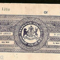 India Fiscal Charkhari State 8As Coat of Arms Stamp Paper Type10 KM 105 # 10346G