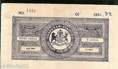 India Fiscal Charkhari State 8As Coat of Arms Stamp Paper Type10 KM 105 # 10346G