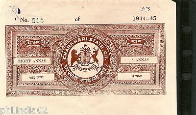 India Fiscal Charkhari State 8As Coat of Arms Stamp Paper Type10 KM 106 # 10346F