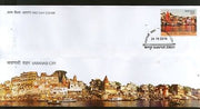 India 2016 Varanasi Holy City River Ganga Hindu Mythology Temple FDC# F3102