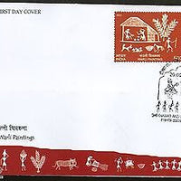 India 2012 Warli & Shekhawati Paintings Art Elephant 2v Se-Tenant FDC