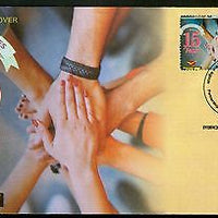 India 2016 Partnership of India Post & Western Union My Stamp Sp. Cover # 6965