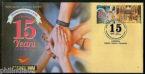India 2016 Partnership of India Post & Western Union My Stamp Sp. Cover # 6965
