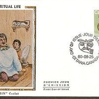 Canada 1980 Inuit Spiritual Eskimos Colorano Silk Cover # 13183