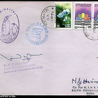 India 1993 Antarctica 12th Scientific Expedition Cover Maitri P.O Cancel # 9100C
