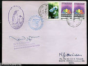 India 1993 Antarctica 12th Scientific Expedition Cover Maitri P.O Cancel # 9100C