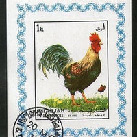 Sharjah - UAE Cock Bird Pet Animals Fauna M/s Cancelled # 1307