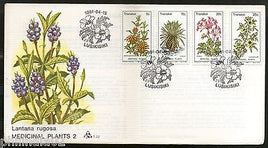 Transkei 1981 Medicinal Plants Flower Trees Plant Flora Sc 32-35 FDC # 16250