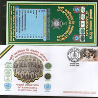 India 2014 Battalion The Garhwal Rifles Raising Day Coat of Arms APO Cover #7200