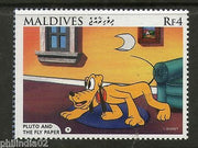 Maldives 1996 Pluto & Fly Paper- Scene 9 Dog Sc 2191a Disney Cartoon MNH #2906