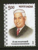 India 2012 T. S. Narayanswami 1v MNH
