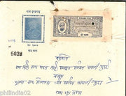India Fiscal Indergarh State ½An Raja Sumer Singh Stamp Paper T5 UR + Court Fee