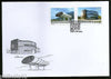 Liechtenstein 2010 Contemporary architecture Natural Gas Filling Station FDC # 7