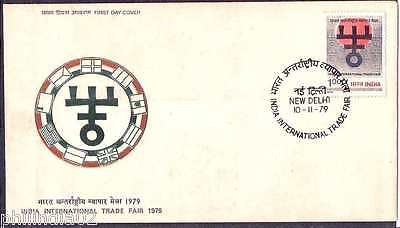 India 1979 International Trade Fair Phila-799 FDC