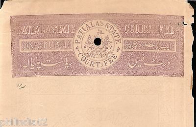 India Fiscal Patiala State 1Re Blank Stamp Paper Type10 KM108 Court Fee # 10836G