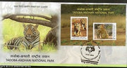 India 2016 Tadoba Andhari National Park Tiger Reserve Wildlife Aninal M/s FDC