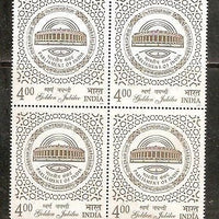 India 2002 Parliament of India Phila-1905 BLK/4 MNH
