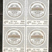 India 2002 Parliament of India Phila-1905 BLK/4 MNH