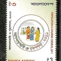 Bangladesh 2011 Population & Housing Census 1v MNH