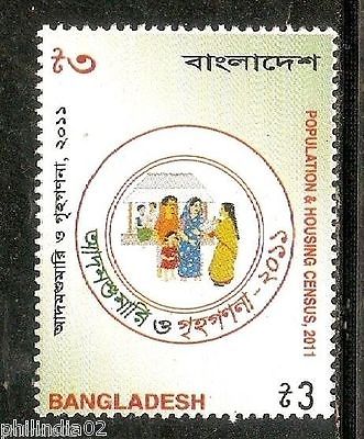 Bangladesh 2011 Population & Housing Census 1v MNH