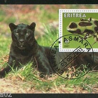 Eritrea 2001 Black Tiger Frog Wild Life Reptiles Fauna M/s Cancelled # 2825