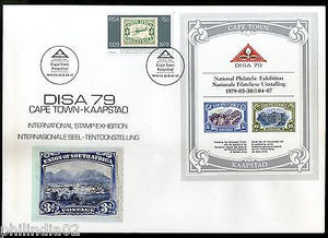 South Africa 1979 Stamp on Stamp Philatelic Exhibition Architecture M/s FDC#1523