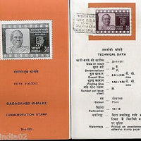 India 1971 Dada Saheb Phalke Cinema Film Phila-537 Cancelled Folder