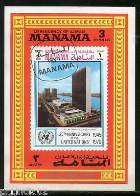 Manama - Ajman 1970 Anni. of United Nation UN Building M/s Cancelled # 3758