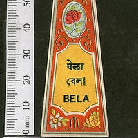 India 1950's Bela Hair Oil French Print Vintage Perfume Label Multi-Colour #3501