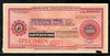 India Rs.1000 Syndicate Bank Traveller's Cheques ' SPECIMEN ' RARE # 16132D